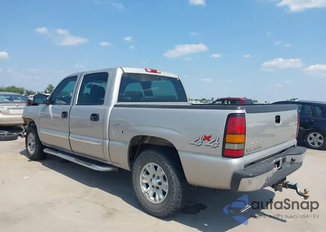 2007 GMC Sierra 1500 Classic Sl from USA, damaged, VIN 2GTEK13V871165659